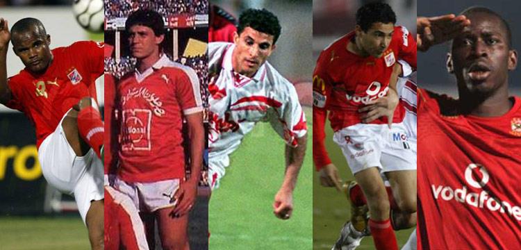 الاهداف القاتلة في القمة